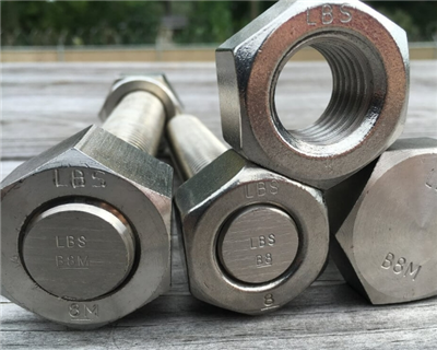 Hvad er Grade 8 Fasteners