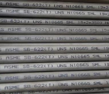 ASTM B622 UNS N10665 Hastelloy B2 sømløst rør