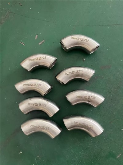 Inconel 625 Albue – 26,7 × 2,9 mm